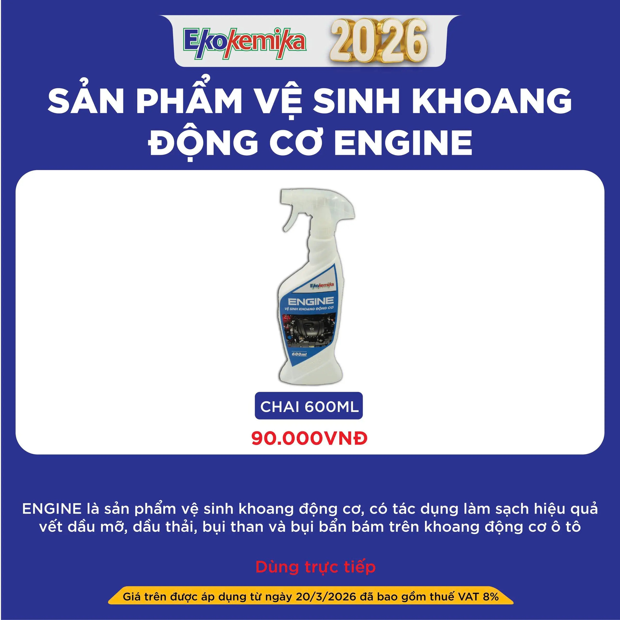 SẢN PHẨM VỆ SINH KHOANG ĐỘNG CƠ ENGINE