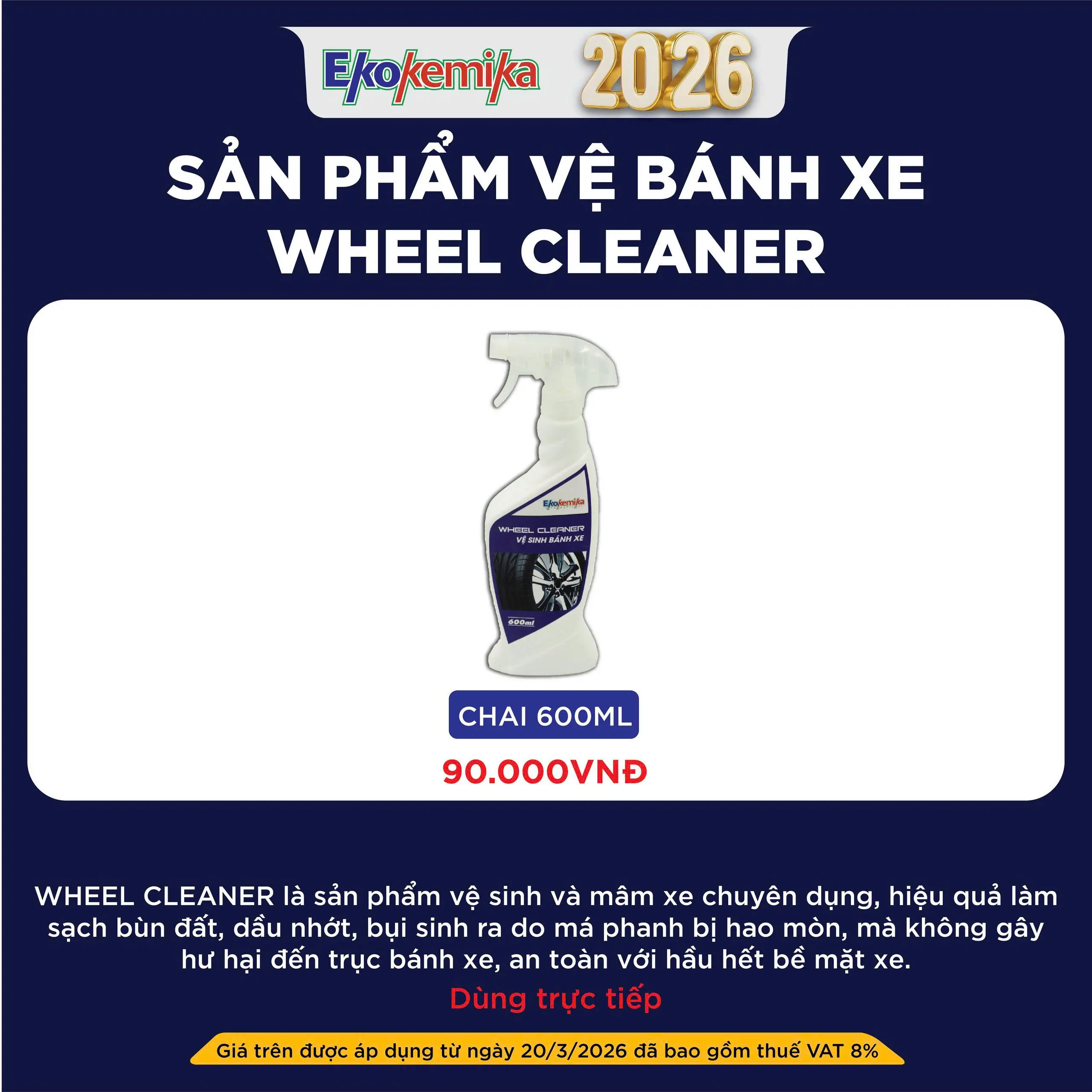 SẢN PHẨM VỆ BÁNH XE WHEEL CLEANER